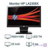 مانیتور استوک اچ پی 23 اینچ مدل HP Compaq LA2306X TN