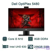 آل این وان استوک 23 اینچ مدل Dell OptiPlex 5480 پردازنده i5 نسل 10
