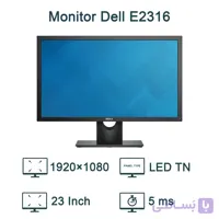 مانیتور استوک دل 23 اینچ مدل Dell E2316 TN