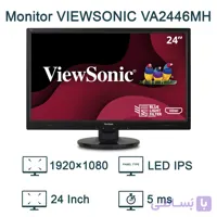 مانیتور استوک ویو سونیک 24 اینچ مدل VIEWSONIC VA2446MH
