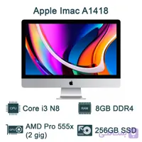 آل این وان آی مک استوک 22 اینچ اپل imac A1418 پردازنده i3 نسل 8 (گرافیک دار)