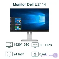 مانیتور استوک دل 24 اینچ مدل Dell U2414 IPS