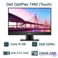 آل این وان استوک 24 اینچ مدل Dell OptiPlex 7460 پردازنده i5 نسل 8 2k (لمسی)