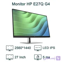 مانیتور استوک اچ پی 27 اینچ مدلHP E27q G4