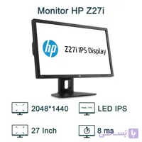 مانیتور استوک اچ پی 27 اینچ مدل HP Z27i