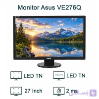 مانیتور استوک ایسوس 27 اینچ مدل ASUS VE276Q