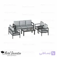 ست مبلمان ویلایی فلزی با جلومبلی