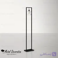 آباژور ایستاده فلزی مدرن ترند تک شعله