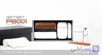 ست هدیه بهداشتی کد PB001