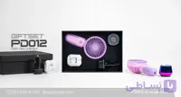 ست هدیه دیجیتال کد PD012