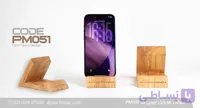 هولدر موبایل چوبی کد PM051