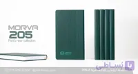 سررسید اروپایی مدیریتی مروا کد 205
