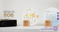 تقویم رومیزی اریکا کد 606