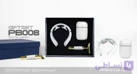 ست هدیه بهداشتی کد PB008