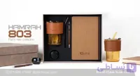ست هدیه همراه کد 803