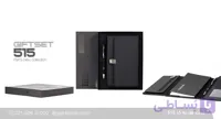 ست هدیه پرهون کد 515