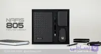 ست هدیه نفیس کد 805