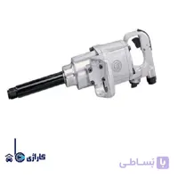 بکس بادی جنیوس شفت بلند 1 اینچ مدل 801806
