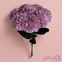دسته گل مصنوعی گل داوودی شامل 8 شاخه کد 12585