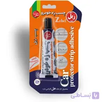 چسب زه خودرو هل