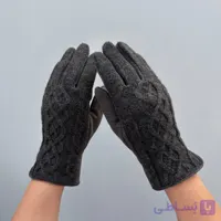 دستکش بافت ذغالی پیچک