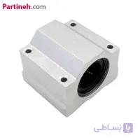 بلبرینگ خطی بلوکی SC8UU