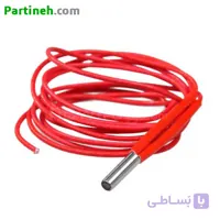 هیتر پرینتر سه بعدی (هیتر اکسترودر) 12 ولت 40 وات
