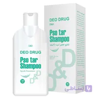 شامپو کافئین بانوان دئودراگ حجم 200mL