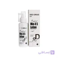 هیرتونیک ماینوکسیدیل دئودراگ مدل x5 حجم 100mL