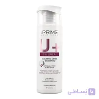 شامپو اوره 5% پرایم مدل +U حجم 250mL