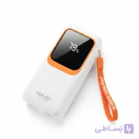 پاوربانک اورجینال 30000  LEVINO N53