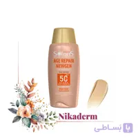 لوسیون ضد آفتاب آردن سولاریس مدل Age Repair newgen حجم 75 میلی لیتر