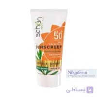 کرم ضدآفتاب رنگی شون دابل شیلد SPF50+ 50ml مناسب پوست خشک و نرمال