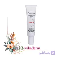 کرم روشن کننده دست آردن پیگمنتا REJUSPOT ARG حجم 30 میلی لیتر