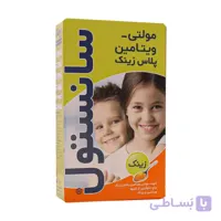 مولتی ویتامین سانستول پلاس زینک