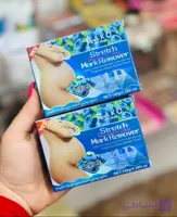 صابون رفع ترک پوستی RAKO