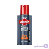شامپو ضدریزش مو آلپسین کافئین Caffeine C1 آلمانی اورجینال