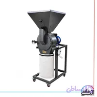 دستگاه آسیاب صنعتی مدل S8400 آلپ