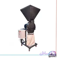 دستگاه آسیاب صنعتی مدل S8500 آلپ