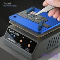 پری هیتر مکانیک IX5 ULTRA (MECHANIC)
