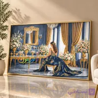 تابلو رزینی دختر زیبای قصر