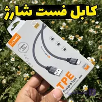 کابل شارژ LDNIO LS441 با توان ۲.۴ آمپر مناسب شارژ سریع