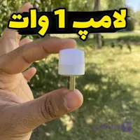 لامپ USB مخصوص مطالعه و سفر – کم‌مصرف و بسیار سبک