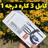 کابل شارژ 3 کاره 100 وات با چراغ LED و تایپ C، لایتنینگ و microUSB