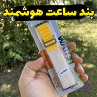 بند ساعت هوشمند چسبی سایز42 تا 49