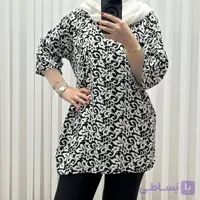 بلوز نخی فری سایز مدل آیلان مصی کد 1246 مناسب تا سایز 52 زنانه چهارفصل تنخور شیک و راحت