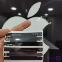 لیبل پلمپ آیفون 13pro max