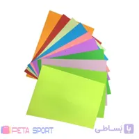 مقوا رنگی دورو 24×34 بسته 10 عددی