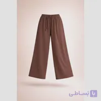 شلوار زنانه بگ پارچه سوفیا قواره بزرگ