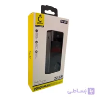 پاوربانک کاپو Capo CP-201 ظرفیت 20000 میلی‌آمپر با شارژ سریع 22.5 وات
